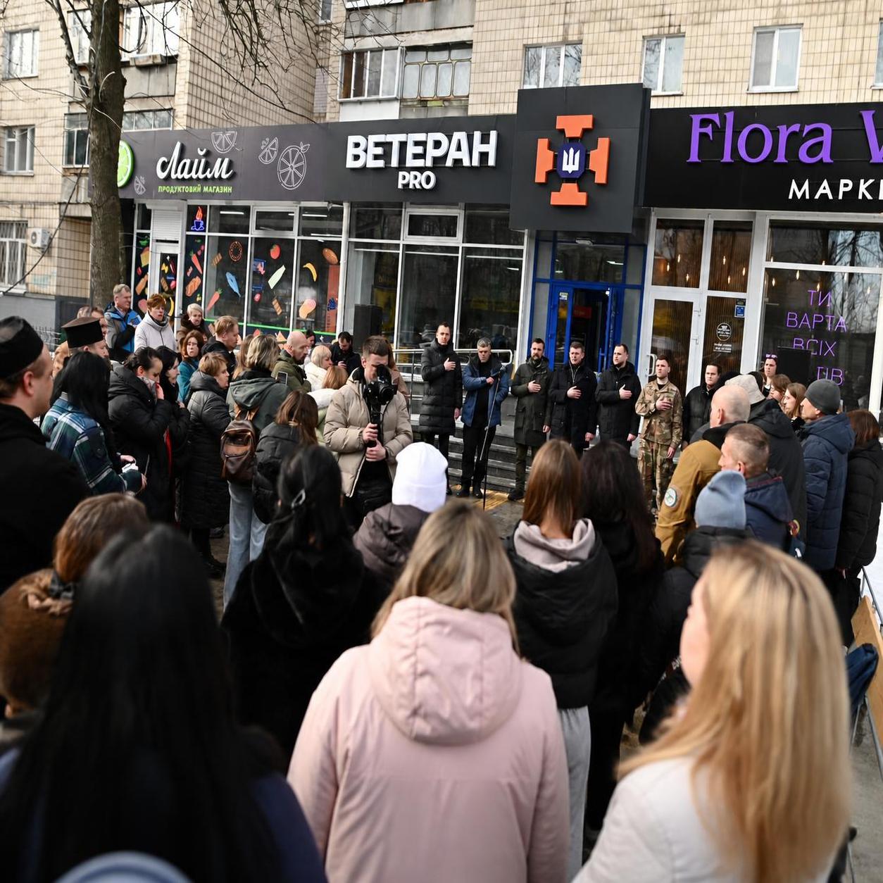 В Броварах открыли ветеранский просто