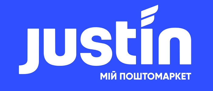Justin