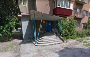 Отделение почтовой связи Бровары-4