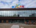 Mark mall Бровары