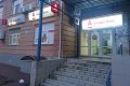 Отделение Альфа-Банка (ул. Лагуновой 4-Б) Бровары